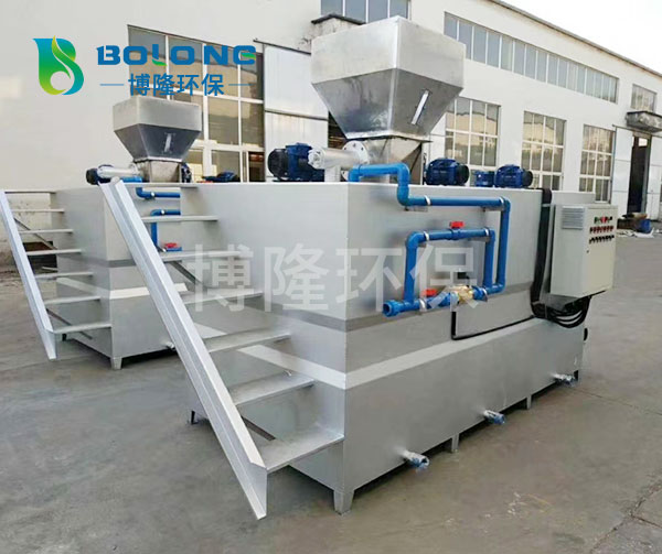 三槽連續加藥裝置